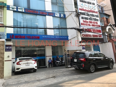 GIỚI THIỆU VỀ  NHÀ PHÂN PHỐI LEHOANG TELECOM