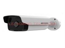 Camera IP Trụ 2MP  HIKVISION DS-2CD2T21G1-I