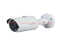 Camera IP thân 2MP DAHUA DH-IPC-HFW1230SP-S5-VN