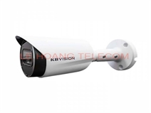 CAMERA THÂN 4IN1 2MP KBVISION KX-C2121S5-A